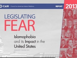 Американские правозащитники – об исламофобии и исламофобах