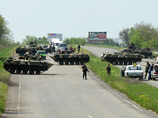 В Славянске украинские силовики заняли телебашню, в боях убито около 20 сепаратистов