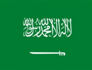 Скончался Саудовский принц Бадр бен Мусаид .