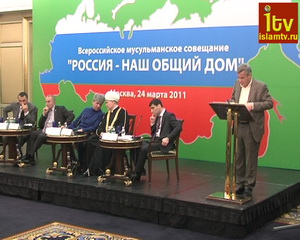 В Москве состоялось «Всероссийское мусульманское совещание».