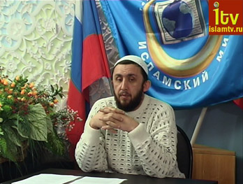 Муфтий Ставрополья написал письмо-характеристику в защиту шейха Курмана Исмайлова