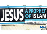 Сообщение «Иисус – пророк ислама » спровоцировало волнения у австралийских христиан