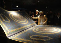 В Афганистане создан самый большой Коран