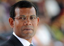 Президент исламских Мальдив М.Нашид ушел в отставку по требованию оппозиции