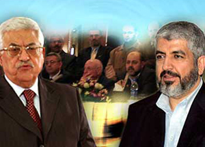Лидеры ПНА и ХАМАС обсудят в Каире ускорение примирения