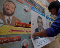 Из президентской гонки в Египте окончательно исключены 10 кандидатов