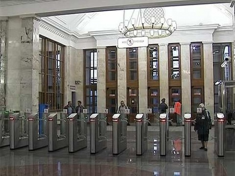 В Москве открылась станция метро "Парк культуры"