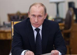 Президент России выразил соболезнования эмиру Катара