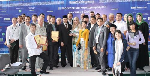 В Москве завершилась III Международная выставка Moscow Halal Expo 2012