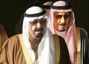 Саудовский король передал полномочия кронпринцу
