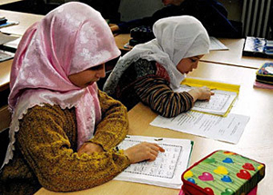 В 44 школах земли Северный Рейн-Вестфалия началось преподавание уроков ислама