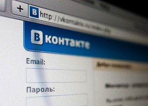 "ВКонтакте" получил предупреждение из-за ролика об исламе
