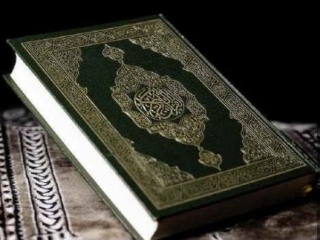 Российских чиновников попросили не запрещать Коран