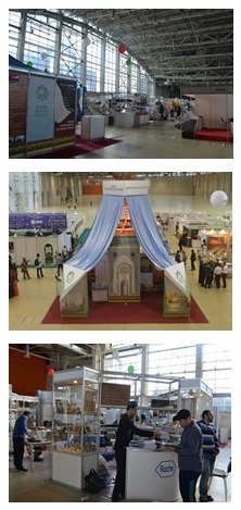 13 июня открывается Четвертая международная выставка Moscow Halal Expo.