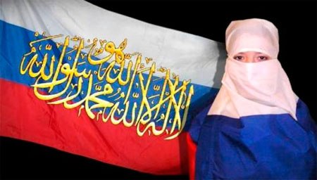 Русские обращаются в Ислам