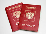 В России растут националистические настроения, многие хотят вернуть в паспорт графу 