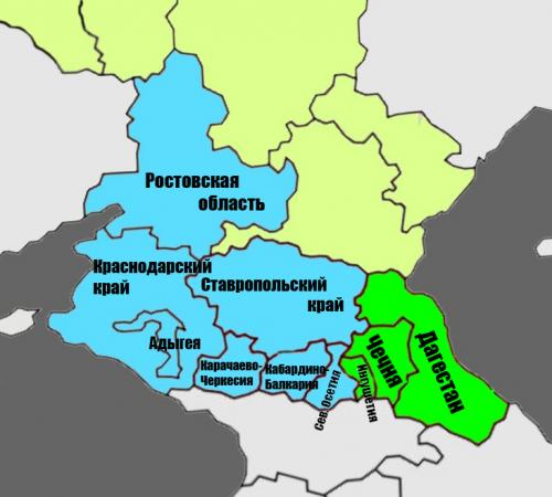 Оптимальные границы для Кавказа. Создание новых Федеральных округов