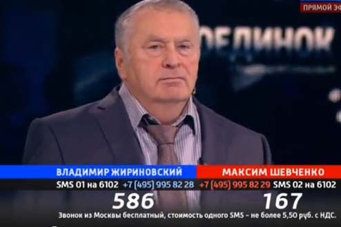 Жириновский - против административного деления России по национальному признаку