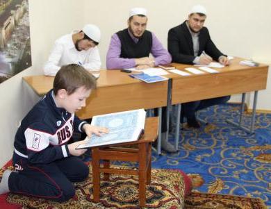 В медресе «Шейх Саид» прошёл конкурс чтецов Корана