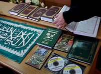 В Крыму оштрафован директор духовного учебного заведения за хранение религиозной литературы