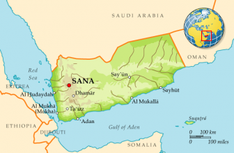 Произошел государственный переворот в Йемене