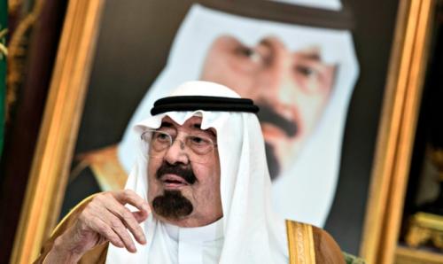 Умер король Саудовской Аравии (Да помилует его Аллах)