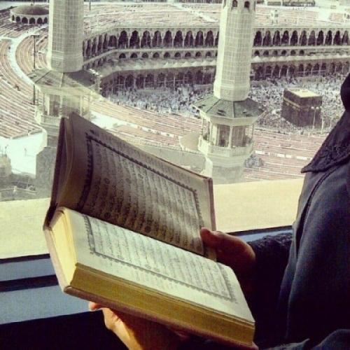 Исцеляющая сила аятов Корана