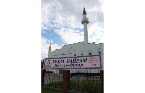 Соборная мечеть Покачи готова к празднику Ураза-байрам