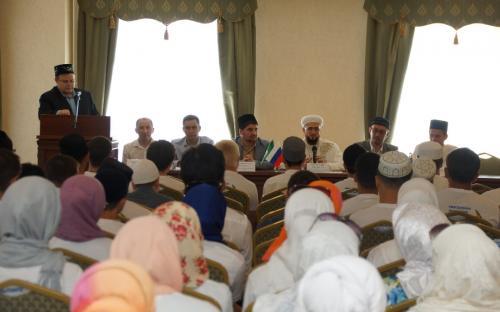 Форум мусульманской молодежи открылся в Татарстане