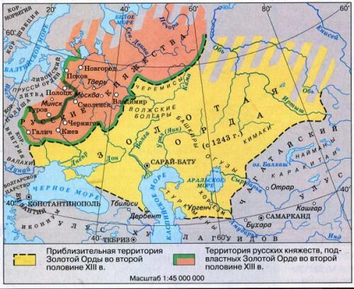 750-летие Золотой Орды отметят в Татарстане 