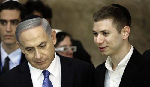 Facebook наказал сына Нетаньяху за кровожадность к мусульманам 
