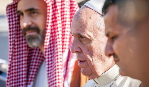Католики отметили День ислама  