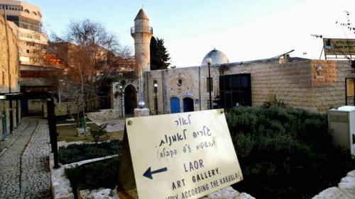 Превращение мечети в кабак стало поводом для судебного иска 